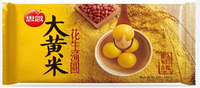 Peanut Rhuvarb Rice Ball 454g - 大黄米花生汤圆 454g