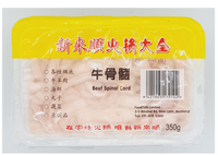 Foodtalk Beef Spinal Cord 350g - 新来顺 牛骨髓350克