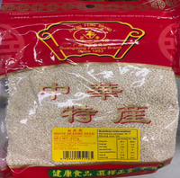 Zheng Feng White Sesame 227g - 正丰白芝麻227G