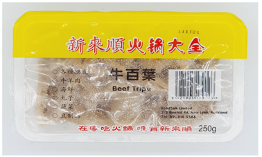 Foodtalk Beef Tripe 250g - 新来顺 牛百叶250克