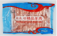 Foodtalk Slice Lamb 500G - 新来顺羊腿肉