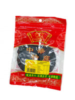 Zheng Feng Sheng Di 100G - 正丰生地100G