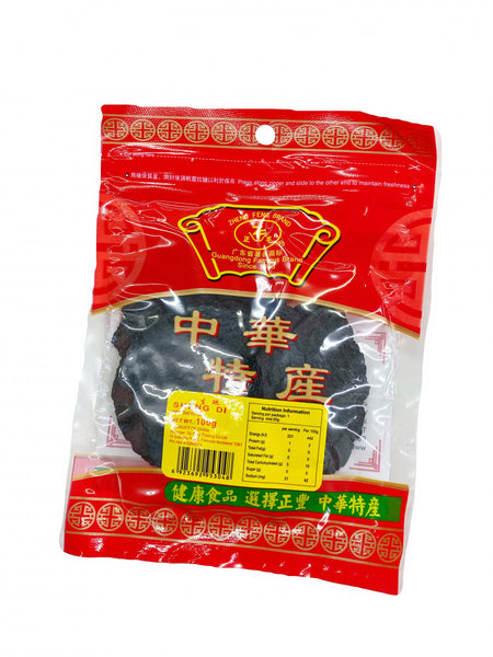 Zheng Feng Sheng Di 100G - 正丰生地100G