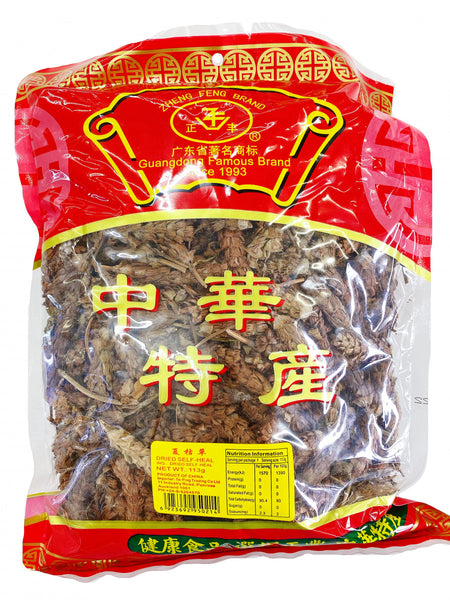 Zheng Feng Dried Self (Heal) 113G - 正丰夏枯草113G