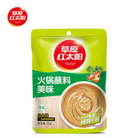 HTY Dipping Sauce 120G - 草原红太阳美味蘸料120G