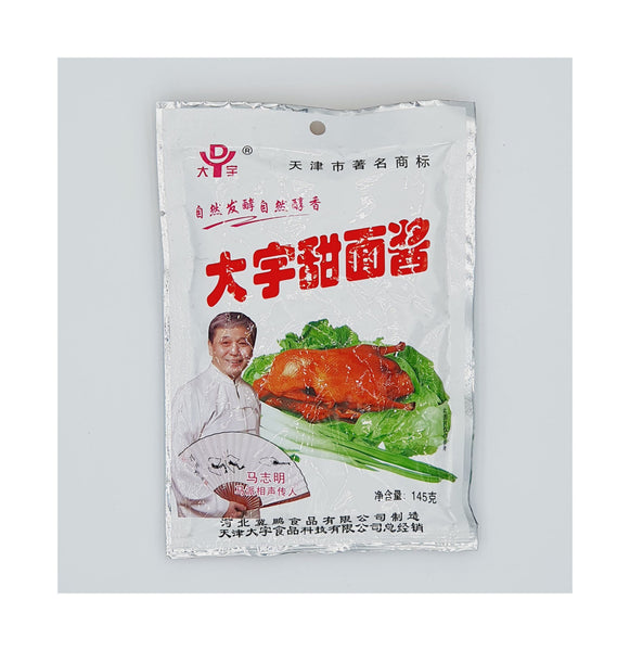 Daewoo Sweet Bean Paste 145G - 大宇甜面酱145G