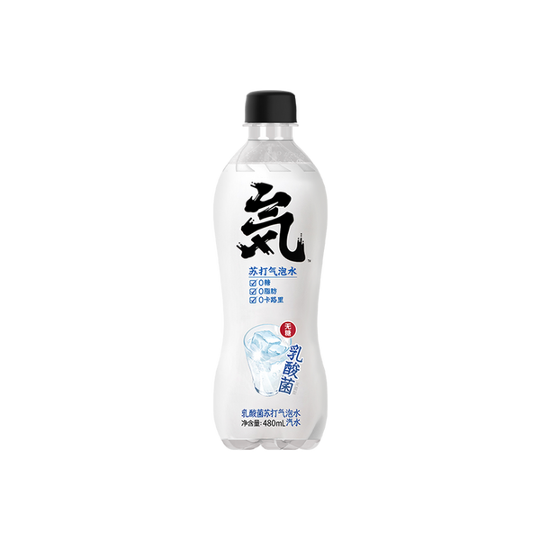 Genki Forest Soda Drink Yoghurt 480Ml - 元气森林苏打气泡水乳酸菌味480ml