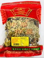 Zheng Feng Ng Fa Tea 113G - 正丰五花茶113G