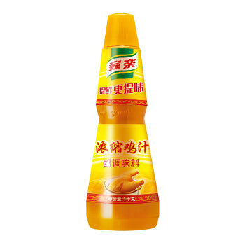 Knorr Seasoning Soup In Chicken 1L - 家乐浓缩鸡汤料1kg