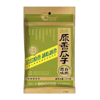 Cha Cha Melon Seed Original 200G - 洽洽原香瓜子(绿袋) 200g