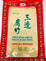 Zheng Feng Dried Beancurd 200G - 正丰三边腐竹200G