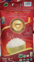 Golden Bowl Jasmine Rice 5Kg - 金御碗茉莉香米5Kg