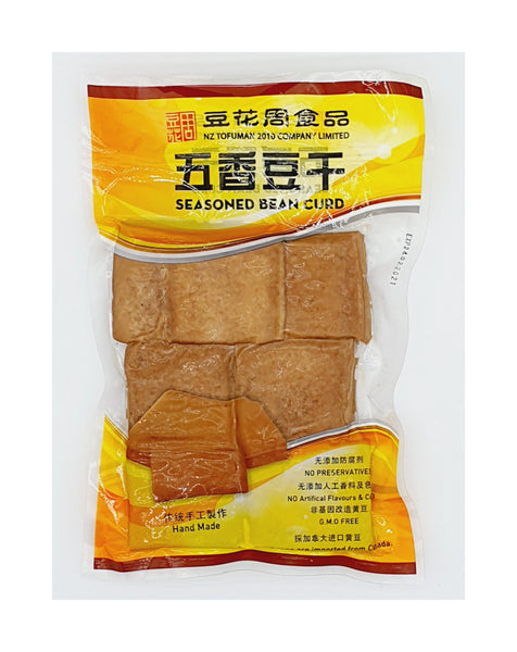 DHZ Seasoned Bean Curd - 豆花周五香豆干