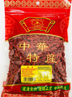 Zheng Feng Fructus Lycii 227G - 正丰枸杞227G