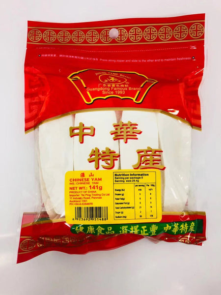 Zheng Feng Dried Chinese Yam 141G - 正丰河南淮山141G