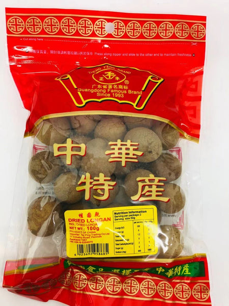 Zheng Feng Dried Logan 100G - 正丰有壳桂圆干100G