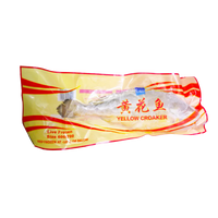 YY Yellow Croaker 600g - YY 大号黄花鱼600克