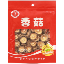 Yong Fu Yuan Dried Mushroom 250G - 永福元香菇250G