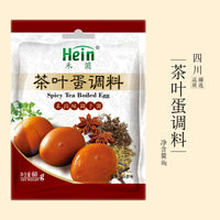 Hein Manrinade Egg Seasoning 60G - 禾茵茶叶蛋卤料60G