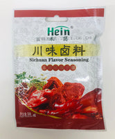 Hein Marinade Seasoning 50G - 禾茵川味卤料50G