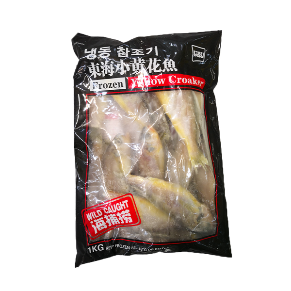 NS Wild Pacific Frozen Yellow Croaker 800g - 日新冷凍東海小黃魚 800克