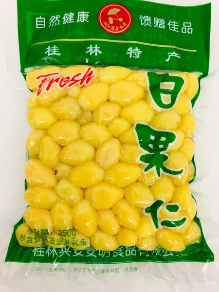 Xiang Jiang Yuan Ginkgo Nuts 250G - 湘江源金白色白果仁250G