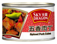 Sky Dragon Canned Chopped Spices Pork Cubes 142G - 天龙五香肉丁142G