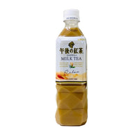 Kirin Milk Tea 500ml - 午后 奶茶500毫升