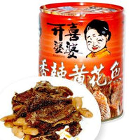 KXPP Braised Congo Eel 415G - 开喜婆婆红烧鳗鱼415G