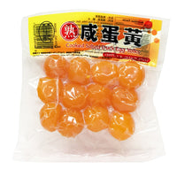 LH Cooked Salted Duck Egg Yolk 12Pcs - 年兴红心咸鸭蛋黄12个装