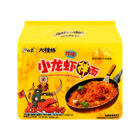 Baixiang Stired Fried Noodle Crawfish Flavor 5X113G - 白象大辣小龙虾拌面五连包