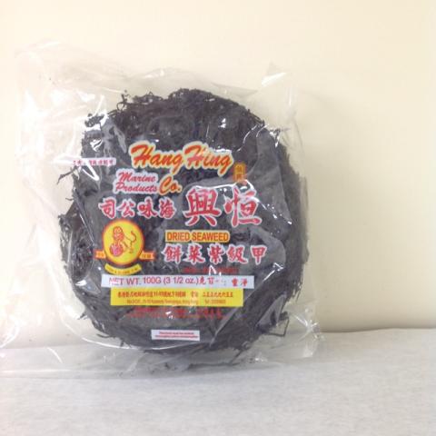 Hang Hing Dried Seaweed 100G - 恒兴甲级紫菜100G