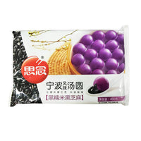 Synear Black Glutinous Black Sesame Rice Ball 400g - 思念黑糯米黑芝麻汤圆 400克