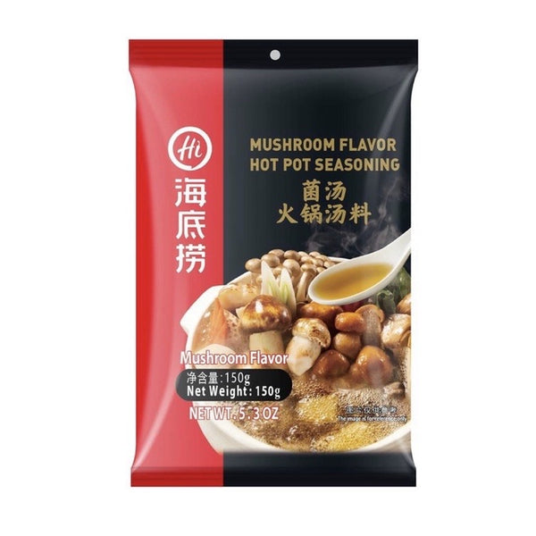 Haidilao Steamboat Seasoning (Mushroom) 150G - 海底捞菌汤火锅底料150G