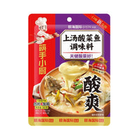 Haidilao Steamboat Seasoning (Sour Fish) 360G - 海底捞上汤酸菜鱼