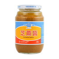 Ming The Sesame Paste 460G - 明德芝麻酱460G