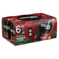 Nescafe Rich Coffee 6x250Ml - 雀巢咖啡6个装