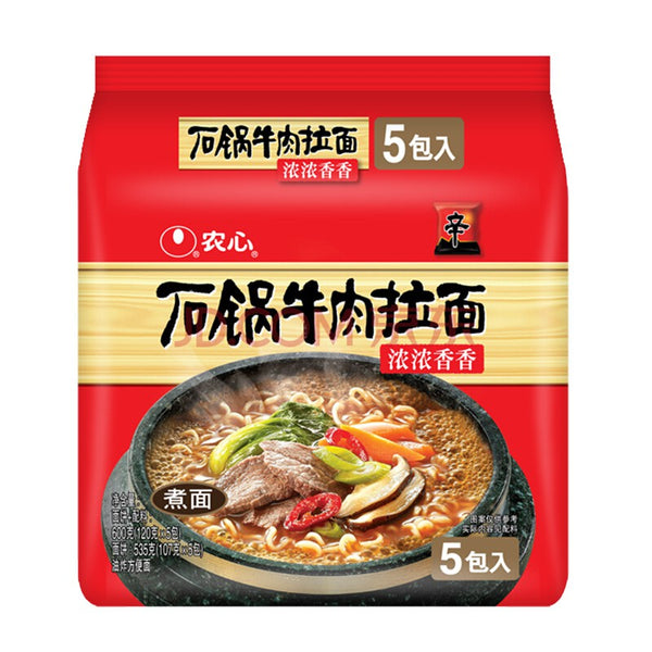 Nongshim Clay Pot Ramyun 120Gx5 - 农心石锅拉面五连包