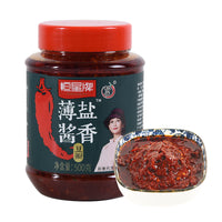 Hx Chilli Bean Paste Reduced Salt 500G - 恒星薄盐酱香豆瓣500G