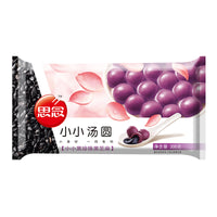 Small Black Pearls Seasame Rice Ball 300g - 思念小小黑珍珠黑芝麻汤圆 300克