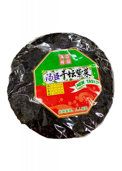 TS Seaweed 100G - 汤臣无沙紫菜100G