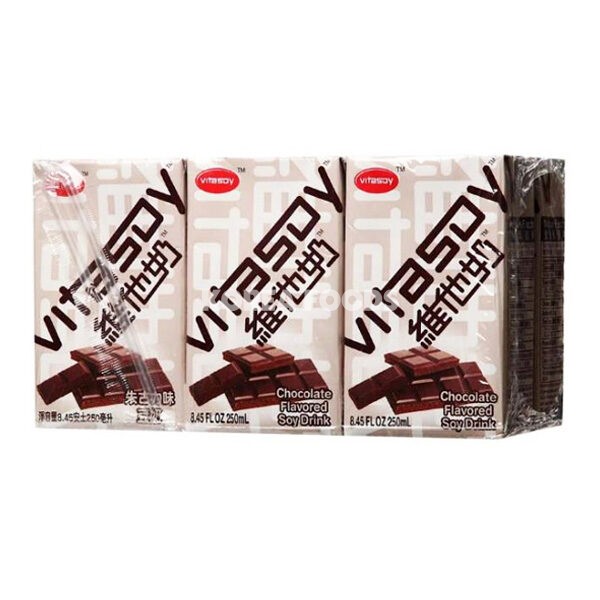 Vitasoy Chocolate Soy Drink 250MLx6 - 维他巧克力豆奶六连装