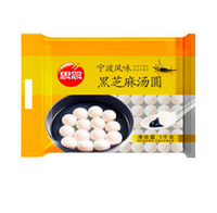 Black Seasame Rice Ball 1000g - 思念黑珍珠黑芝麻汤圆 1千克