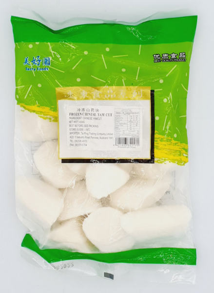 Frozen Chinese Yam Cut 454G - 速冻淮山药块（小）454克