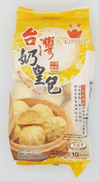 KIMBO Custard Bun 650G - 金宝奶黄包 650克