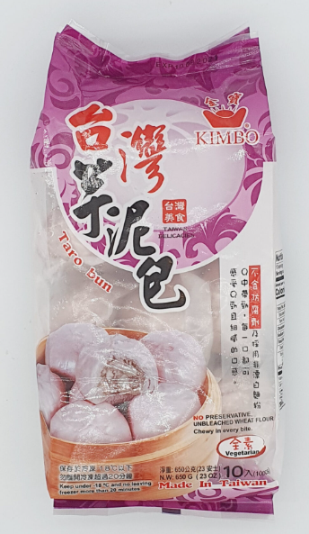 KIMBO Taro Bun 650G - 金宝芋泥包 650克