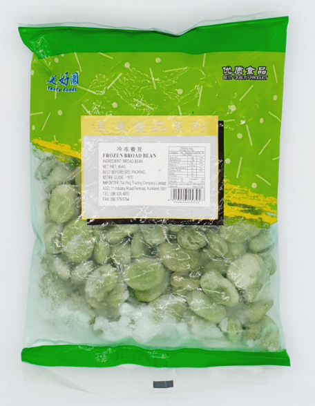 Tasty Food Frozen Broad Bean 454g - 美好园急冻蚕豆454克