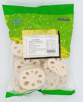 Tasty Food Frozen Lotus Root 454g - *美好园急冻藕片454克