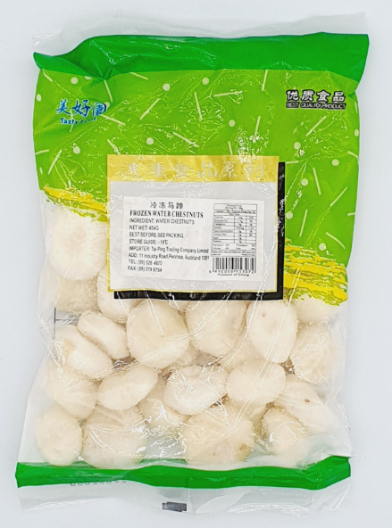 Tasty Food Frozen Water Chestnut 454g - 美好园急冻马蹄454克