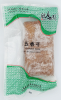 Xky Spiced Dried Bean Curd 280G - 欣康园五香干280克